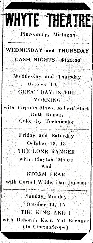 Whyte Theatre - 1956 Ad (newer photo)